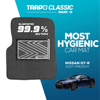 พรมปูพื้นรถยนต์ Trapo Classic Nissan GTR (2007-ปัจจุบัน)