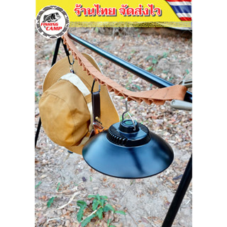 สายแขวนอุปกรณ์ Sundick สำหรับแคมป์ปิ้ง เดินป่า ที่แขวนของ ที่แขวนอุปกรณ์ ตะขอแขวนอุปกรณ์ มีทั้งหมด 2 สี 3 ขนาด