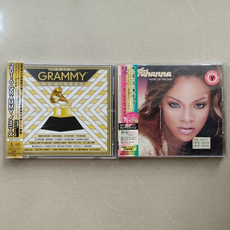 ซีดีเพลงสากล Audio CD  2016 GRAMMY NOMINEES,  Rihanna (CD 1333200966)