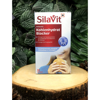 ใหม่!! วิตามินบล็อกแป้ง คาร์โบไฮเดรต แบรนด์ SilvaVit  30 เม็ด จากเยอรมัน SilvaVit Kohlenhydrat Blocker