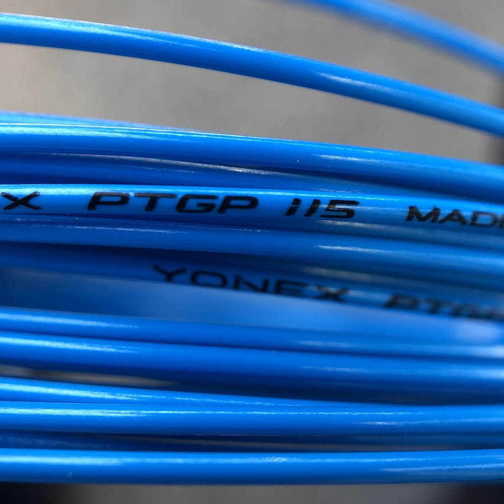 Yonex เอ็นไม้เทนนิส Polytour Pro 16L/1.25mm , 18/1.15mm Tennis String Reel (5แบบ) ราคา ถูกที่สุด ดีลบีเคเค แกลเลอรีภาพที่ 6
