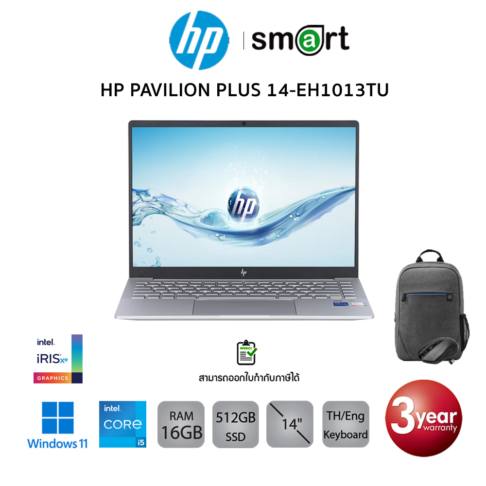 HP PAVILION PLUS 14-EH1013TU/Core i5-13500H/16GB/512GB/14"/Win11(NATURAL SILVER)