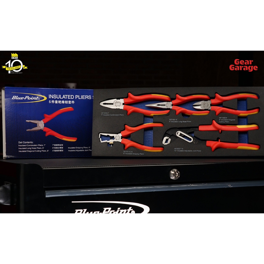 ชุดถาดโฟมคีม VDE งานไฟฟ้า BLUE-POINT NO.BPS24A VDE Plier Set