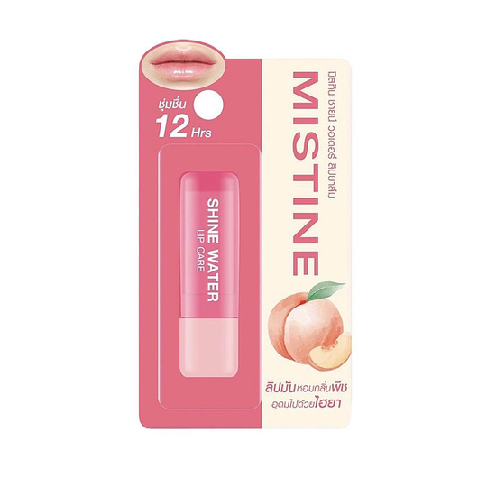 MISTINE - Shine Water Lip Care (2.5g.) ลิปบำรุง
