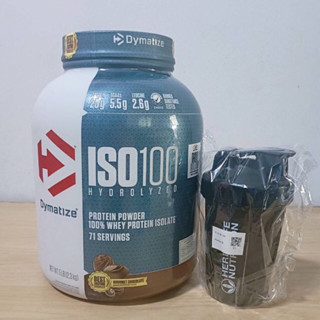 DYMATIZE NUTRITION ISO-100 hydrolyzed3-5lbs.แถมแก้วมีลูกกลิ้ง