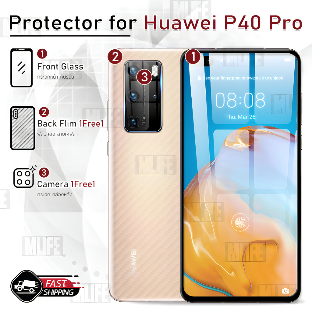 MLIFE - กระจก 3D กาวเต็มจอ Huawei P40 Pro / P40 Pro Plus กระจกกล้อง ฟิล์มกระจก เคส ฟิล์มหลัง ฟิล์มหล