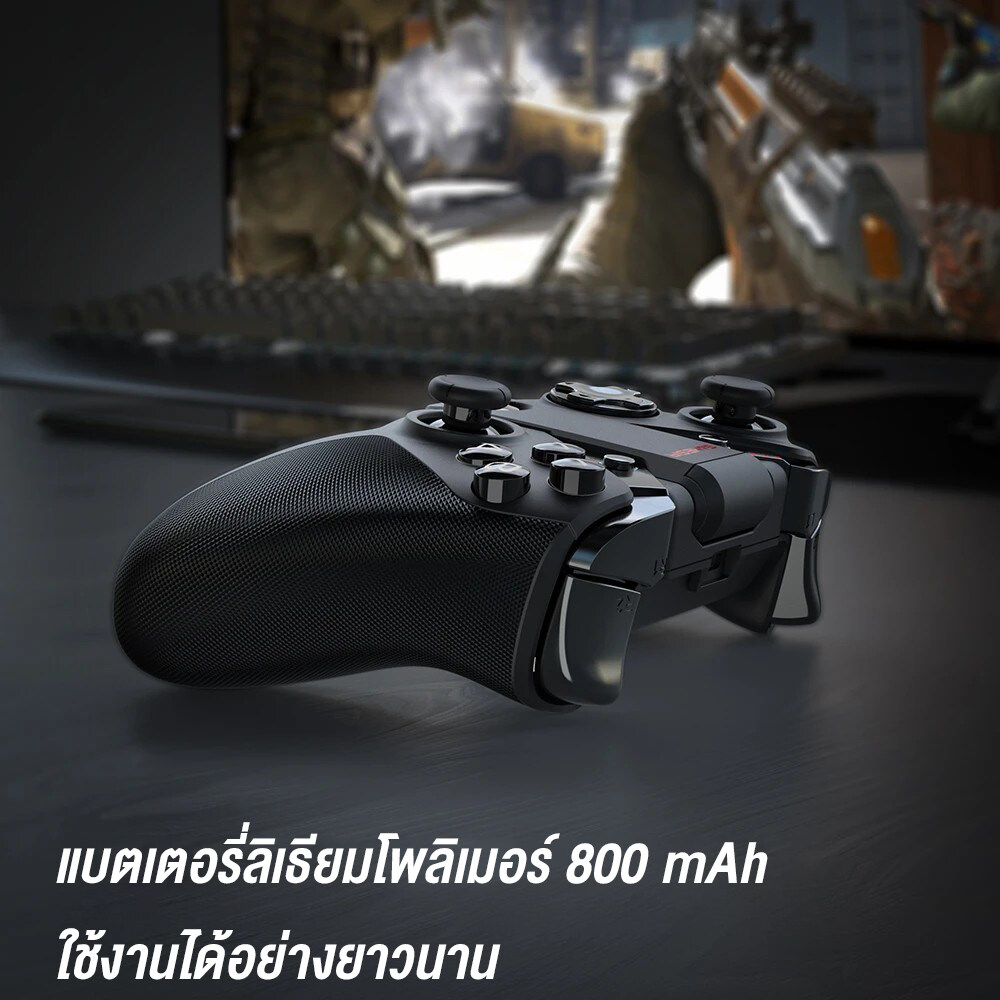 (รับประกันสินค้า1ปี) จอยเกมGameSir G4 PRO Muti-Platform Gaming Controller จอยเกมส์ไร้สาย ออกแบบสำหรับการเล่นเกม
