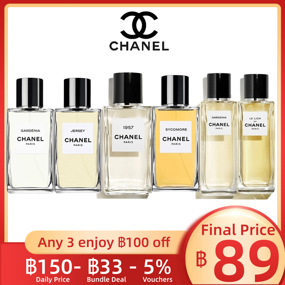 [ น้ําหอมแบ่งขาย แท้ %] Chanel 1957 / Sycomore / Jersey / Le Lion de Chanel EDT & EDP 2ml/5ml/10ml