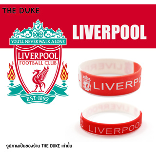 (พร้อมจัดส่ง) Liverpool สายรัดข้อมือ ลิเวอร์พูล ริสแบนด์