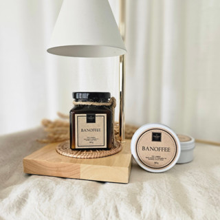 กลิ่น BANOFFEE (เทียนหอมแบบจุดจากไส้เทียน - Single wick candles)