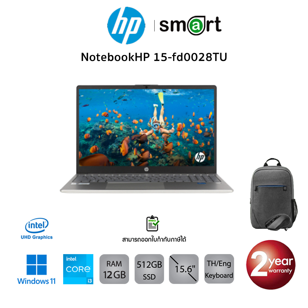 NotebookHP 15-fd0028TU/Core i3-1315U/Intel UHD Graphics/12GB/512GB/15.6"/Win11