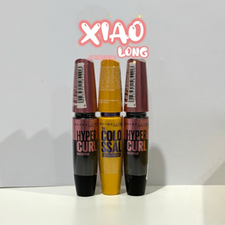 MAYBELLINE VOLUME EXPRESS MASCARA HYPERCURL เมย์เบลลีน ไฮเปอร์เคิร์ท วอเตอร์พรูฟ มาสคาร่า