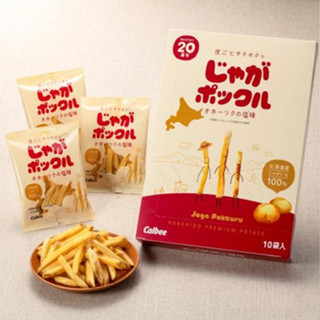 [ส่ง 26/9/66] Pre-Order Potato Farm โปเตโต้ ฟาร์ม มันฝรั่งทอด ญี่ปุ่น Calbee