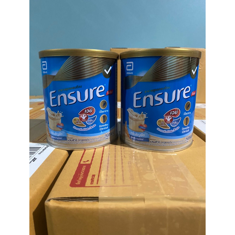 Ensure เอนชัวร์ธัญพืช400กรัมแพค2กป