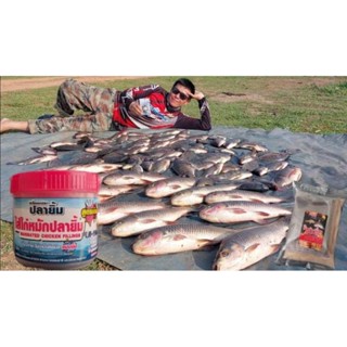 ไส้ไก่หมักปลายิ้ม(แบบนิ่ม)