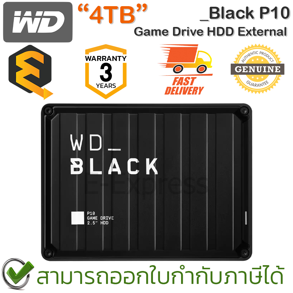 WD_Black P10 Game Drive External 4TB HDD อุปกรณ์จัดเก็บข้อมูลแบบพกพา ของแท้ ประกันศูนย์ 3ปี