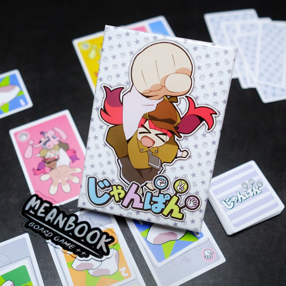 [แถมฟรีคู่มือไทย] จังปัน ยิ้งฉุบกางเกงใน じゃんぱん Board Game (ภาษาไทย) ทันปัน นักสืบกางเกงใน [V(30)/Kingdom(35)]