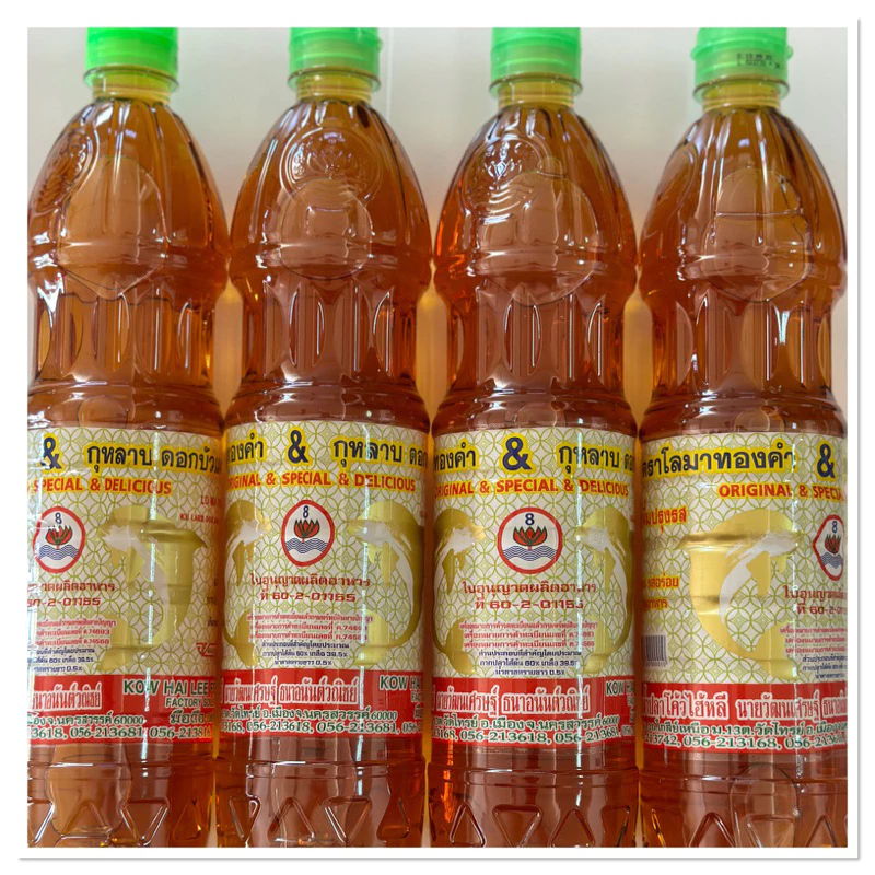 ค่าส่งถูกสุด!! น้ำปลาโลมาทองคำ 1 ขวด 700 ml