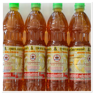 ค่าส่งถูกสุด!! น้ำปลาโลมาทองคำ 1 ขวด 700 ml