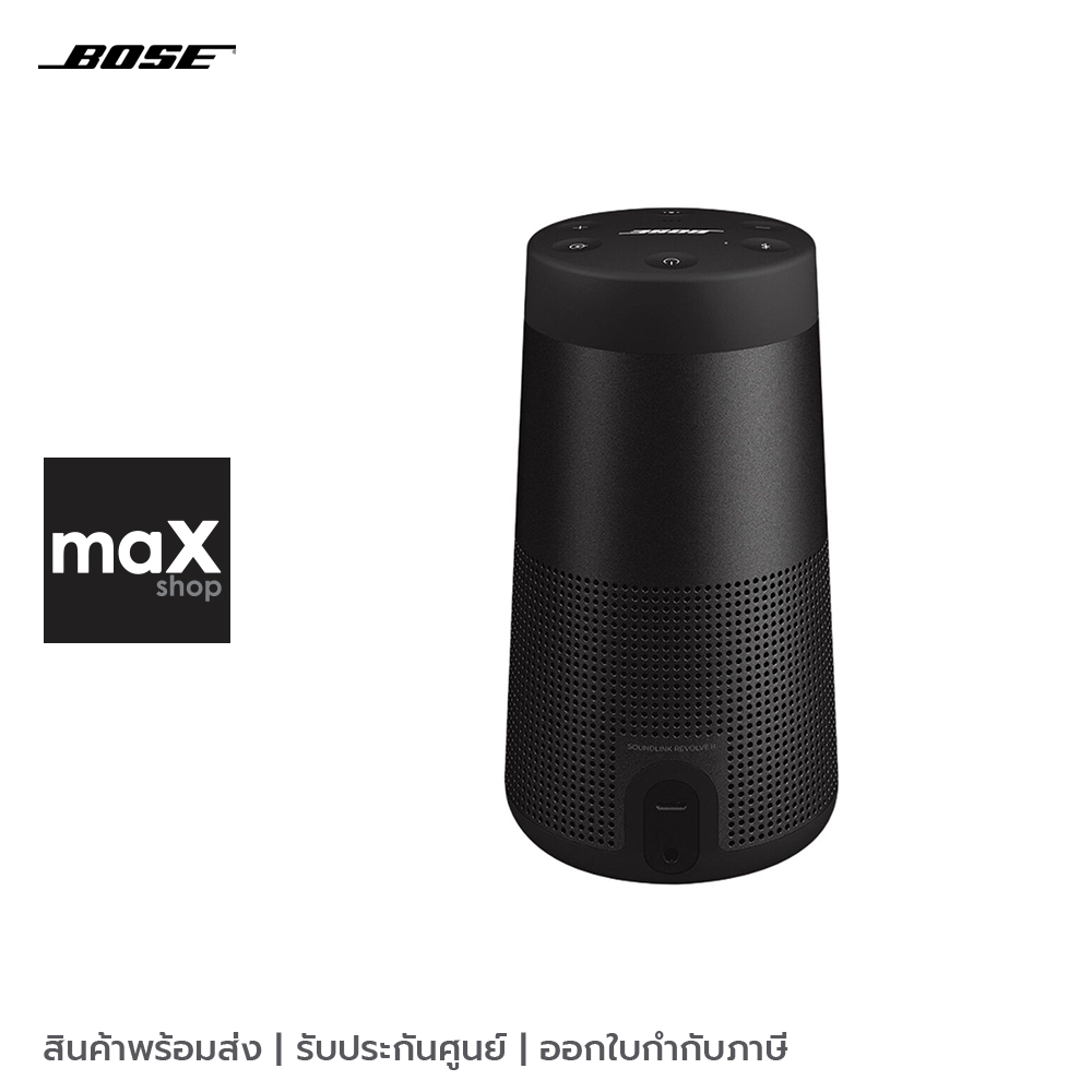 Bose ลำโพงไร้สายแบบพกพา Bluetooth speaker Triple Black รุ่น Soundlink Revolve II