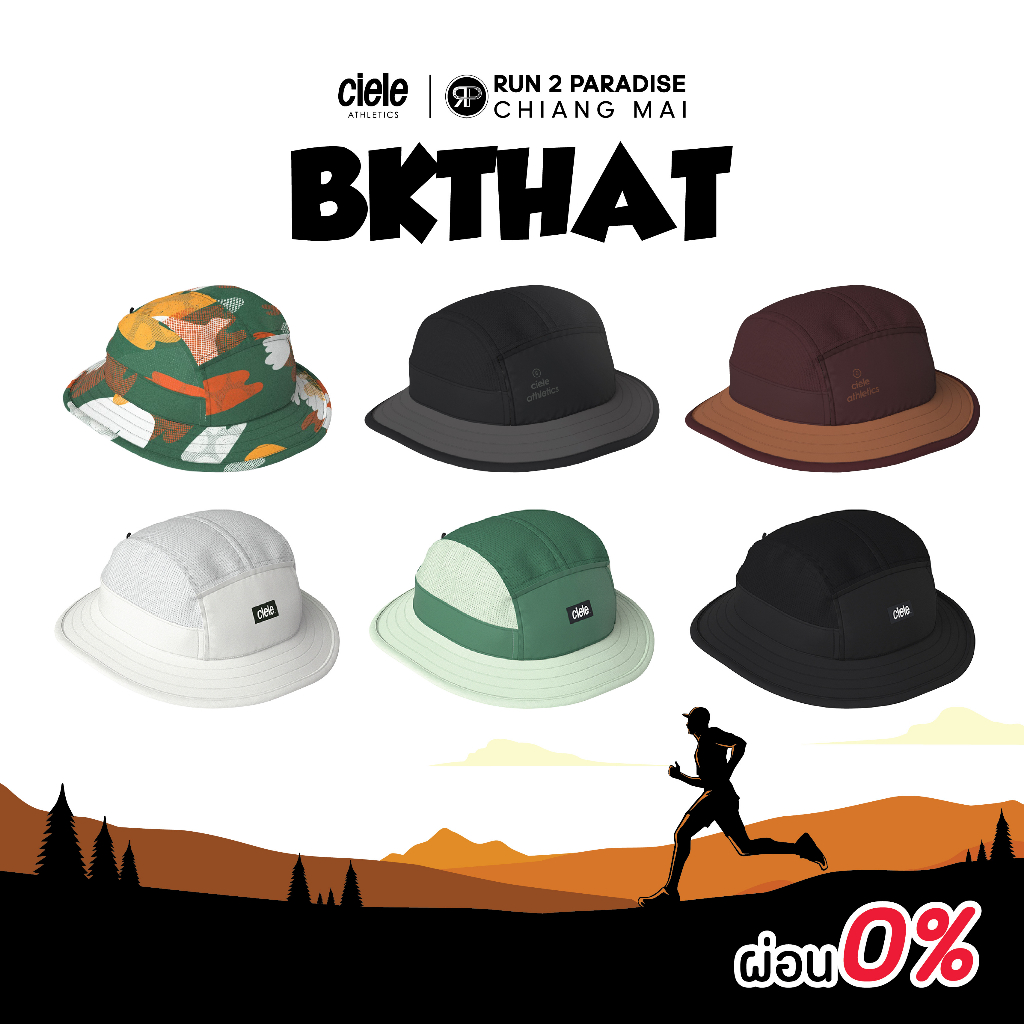 CIELE-BKTHAT หมวกสำหรับวิ่ง