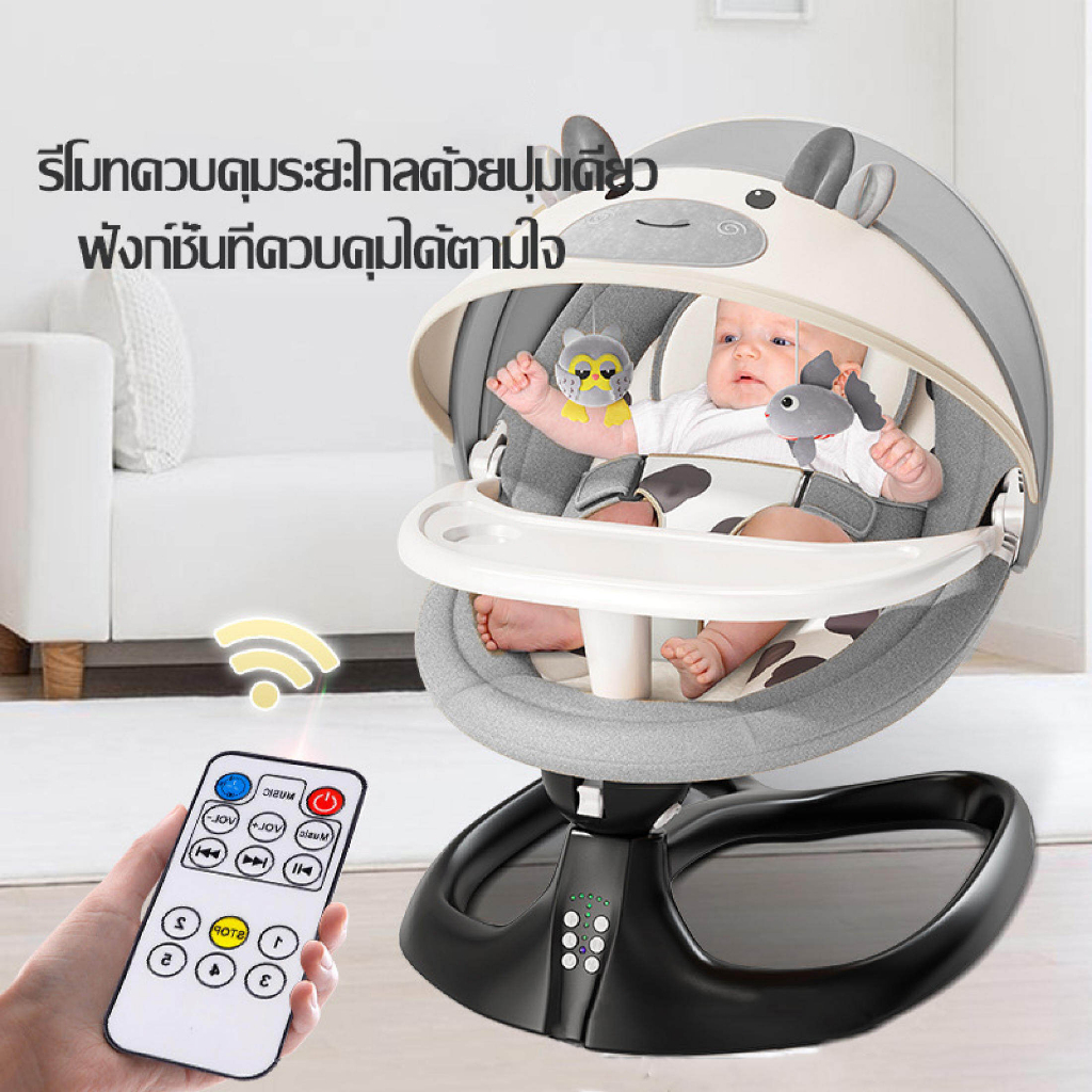 Beige🛒เปลเด็กไฟฟ้า มัลติฟังก์ชัน หลับให้สบาย สะดวกสบาย พร้อมรีโมท มีดนตรีเปลไกว พร้อมมุ้งอายุ0-3 - รูปที่ 4