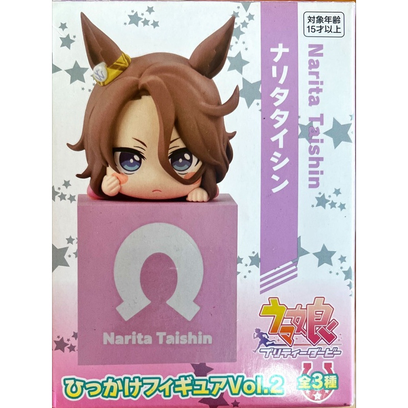 Narita Taishin Uma Musume Pretty Derby [Hikkake Figure] เกาะกล่อง สาวม้า ของแท้ กล่องไม่คม พร้อมส่ง