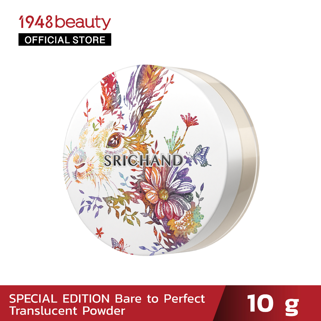 SRICHAND Life Blooming Collection - Bare to Perfect Translucent Powder (10g.)