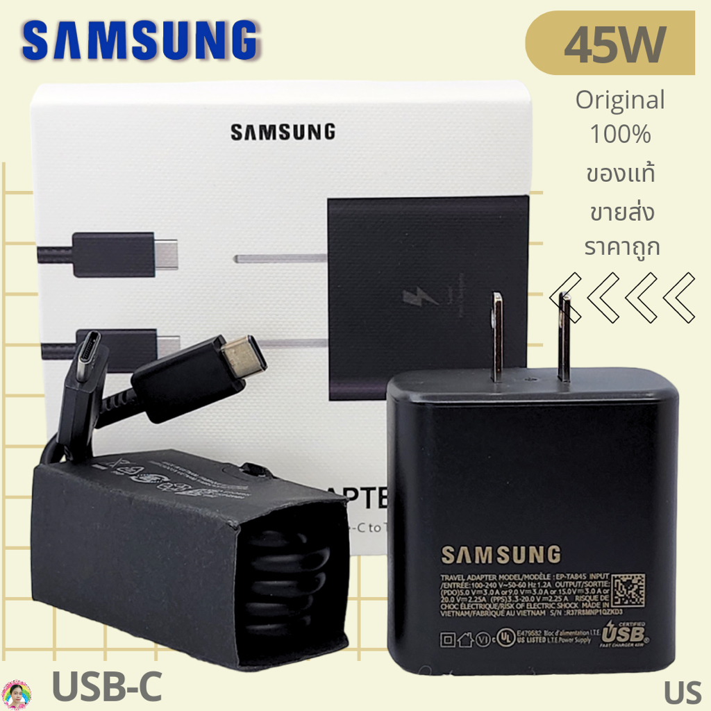 ที่ชาร์จ Samsung 45W (US) ซัมซุง แท้ หัวชาร์จ Usb-C สายชาร์จ Type-C (5A) ยาว 1ม. และ 2ม. รองรับการชาร์จด่วนแบบพิเศษ