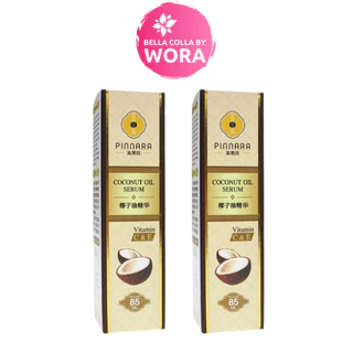 [2 ขวด] พิณนารา น้ำมันมะพร้าว Pinnara Coconut oil serum น้ำมันมะพร้าวสกัดเย็น