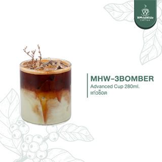 MHW-3BOMBER Advanced Series Short Glass แก้วกาแฟ แก้วน้ำ