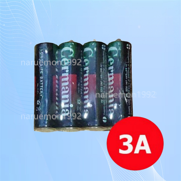 ถ่าน Cermania  อย่างดี ราคาไฟไหม้🔥 ราคานี้ได้  60ก้อน‼️‼️ ยกกล่อง สบายกระเป๋าคุ้มสุด  มีทุกแบบ 2A 3A