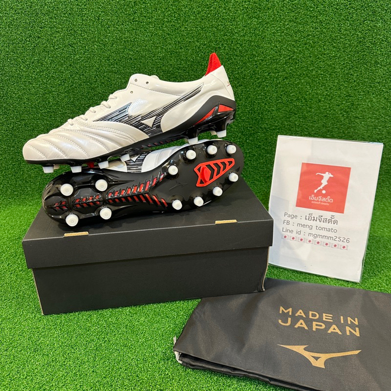 ของแท้ MIZUNO Morelia Neo lV Japan   รหัส P1GA233009 รองเท้าสตั๊ด มิซูโน่