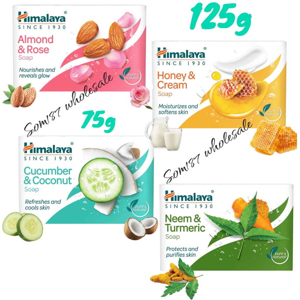 Himalaya Soap 75g & 125g (4 แบบ)