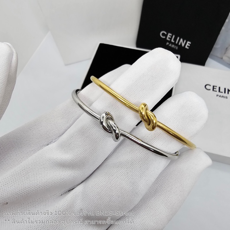 กำไลซีลีน CL Knot extra-thin bracelet in brass  กำไลข้อมือซีลีน ผูกปม งานสวยเงามาก ขนาดฟรีไซส์ ปรับได้เองตามความสะดวก