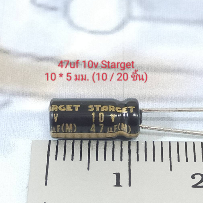 47uf 10v Elna Starget Capacitor