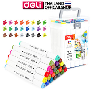ชุดปากกามาร์กเกอร์ 2 หัว 24 สี Deli มาร์กเกอร์ สี สีวาดรูป อ…