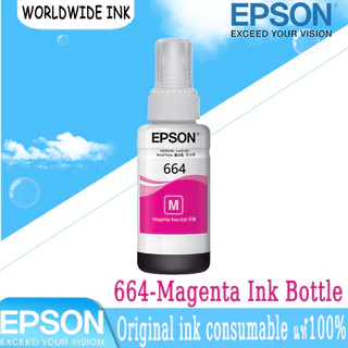 หมึก EPSON 664 Original T6641 T6642 T6643 T6644 หมึกแท้ L-Series L100 L120 L200 L210 L220 L360 L365 L565 L1300