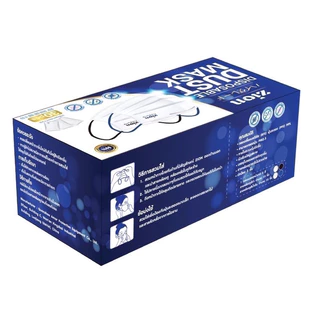 [ 1 กล่อง 30 ชิ้น ]😷 Zion Mask⭐️หน้ากากอนามัย แบบหูสี ดำและน้ำเงิน จำนวน 30 ชิ้น