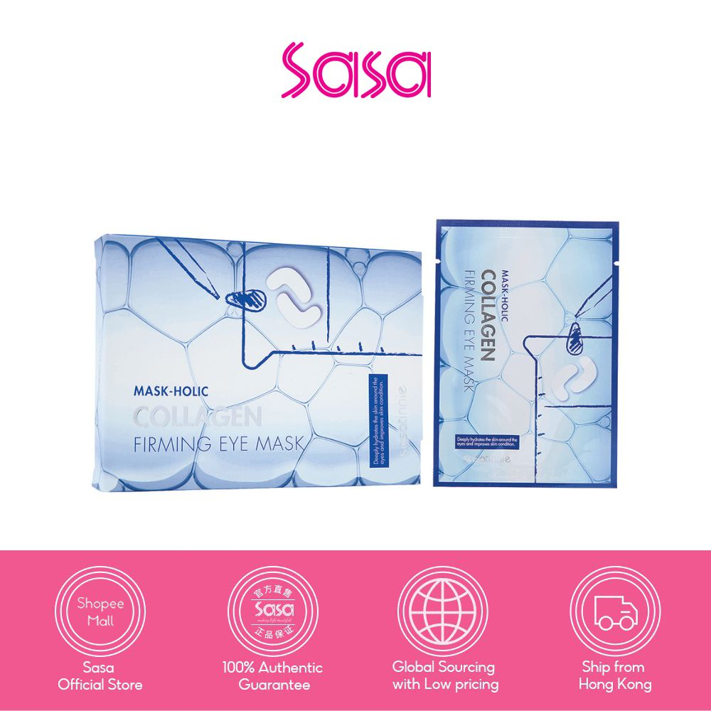 Sasatinnie Collagen Firming Eye Mask (6g x 5pcs) ซาซ่าทินนี่ คอลลาเจน เฟิร์มมิ่ง อาย มาส์ก  6ก x 5ชิ