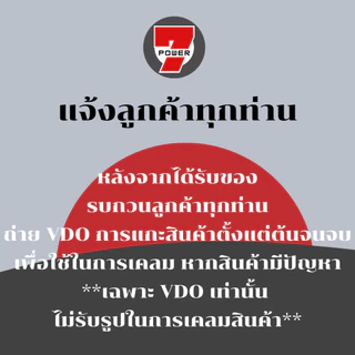 SOLEX Travel Lock กุญแจ รหัส 3 รหัส มาตรฐาน TSA33W แบบสลิง