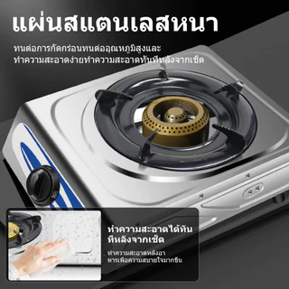 AOQU เตาแก๊ส 3 หัวเตา ทำความสะอาดง่าย ไม่เป็นสนิม สามารถใช้พร้อมกันได้ทั้ง 3 หัวเตา gas stove