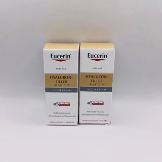 🚩ขนาดทดลอง🚩Eucerin HYALURON-FILLER + ELASTICITY NIGHT CREAM 5 ML (ยูเซอริน ไฮยาลูรอน ลดเลือนริ้วรอย ยกกระชับ)