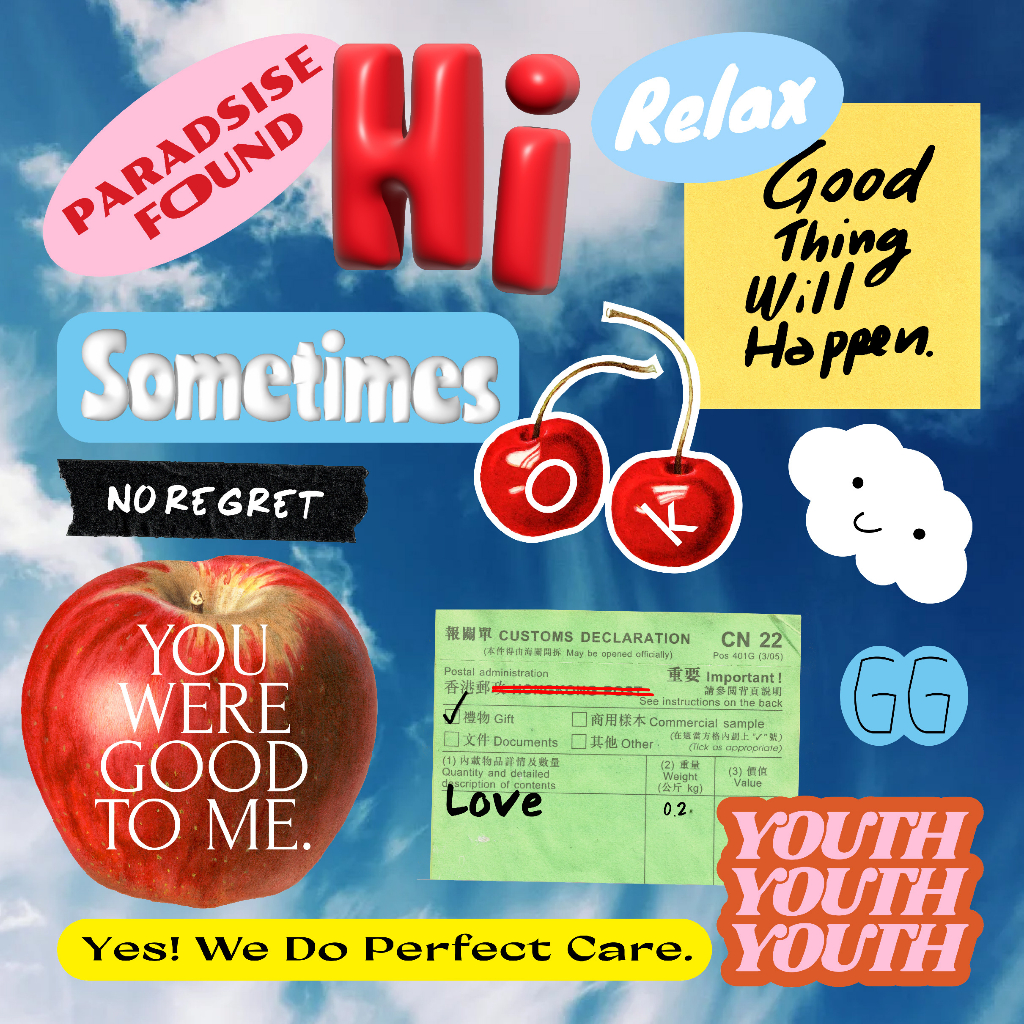 สติกเกอร์ไดคัทกันน้ำ - Good Vibe Vol. 2 สำหรับตกแต่ง - Sticker Water Proof (A6)