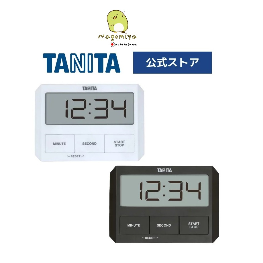 TANITA TD-409 นาฬิกาจับเวลาระบบดิจิตอล สีขาว