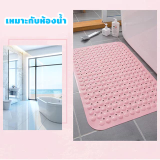 แผ่นยางกันลื่นในห้องน้ำ มี2ขนาด แผ่นยางกันลื่น ซิลิโคนในห้องน้ำ มีปุ่มนวดฝ่าเท้า ใต้แผ่นรองเกาะติดแน่น