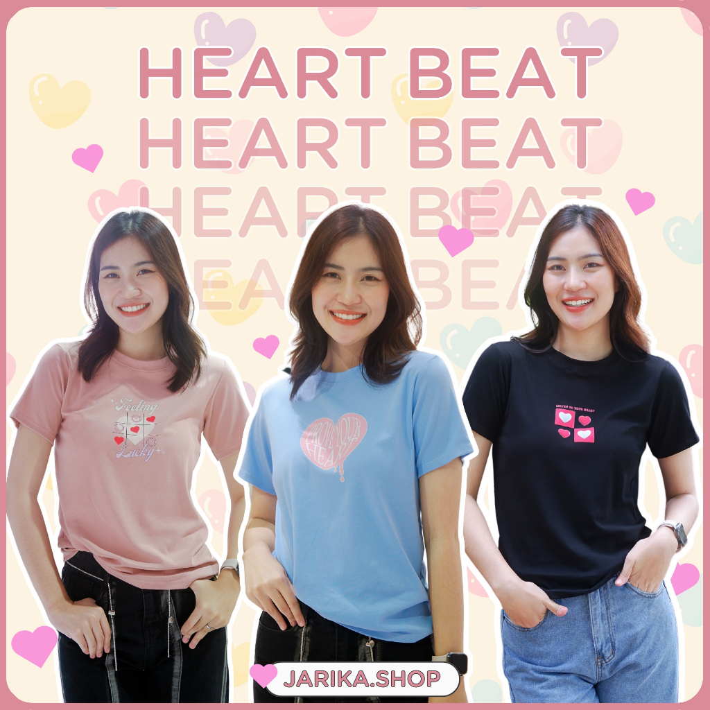 Jarikashop - เสื้อยืดลาย Heartbeat ( งานป้าย.. Jarika ) ( จ207 )