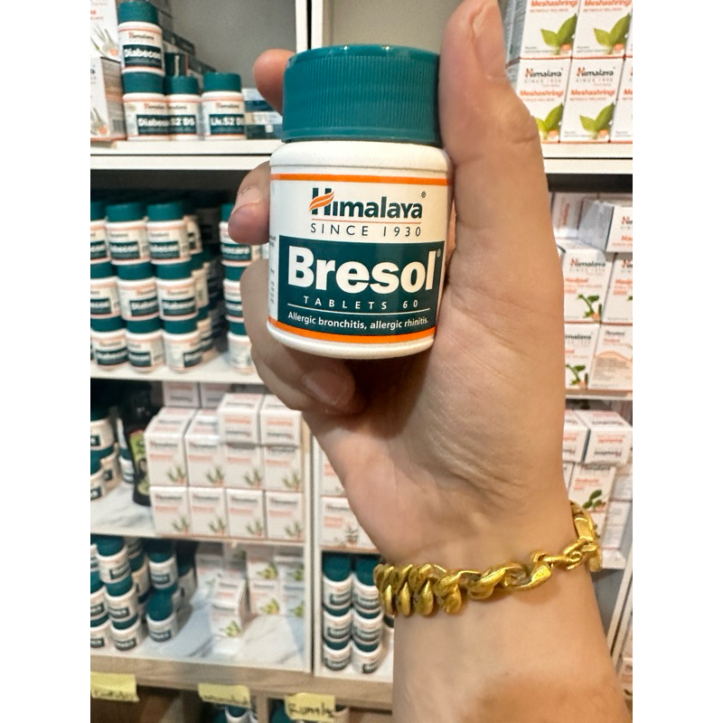 Himalaya Bresol 60 tablets😷🤧