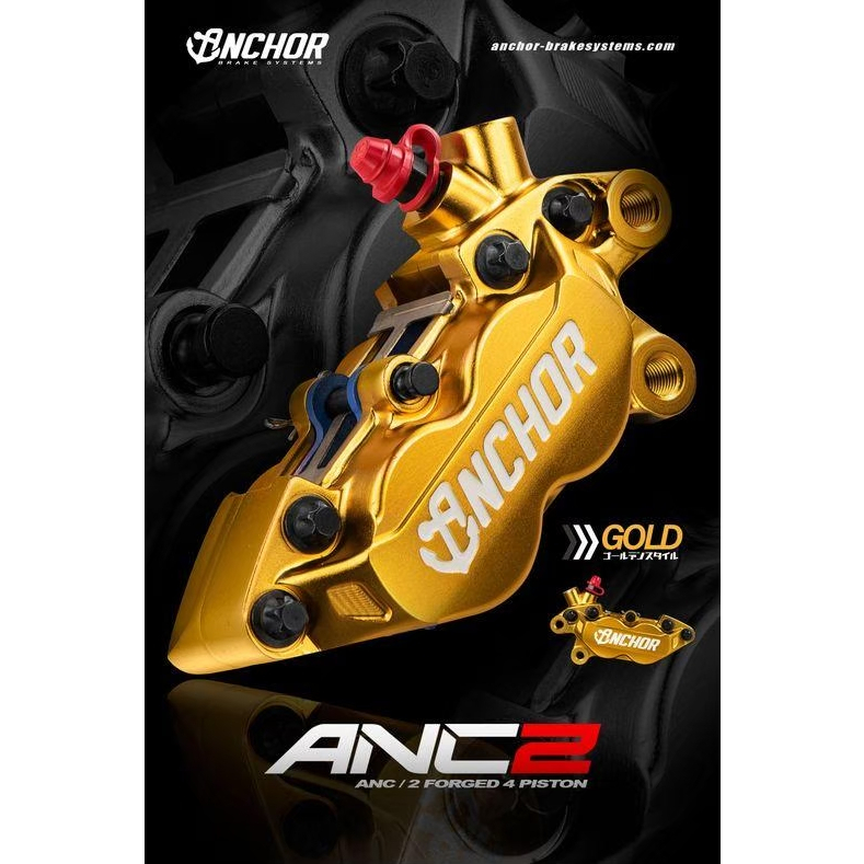 ปั้มเบรค ANCHOR ANC2 หูชิด L/R 40mm งาน Forged ขนาดลูกสูบ 34mm*2/30mm*2 วัสดุลูกสูบ Aluminum Alloy10