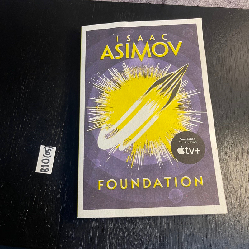 หนังสือ (มือสอง) ENG Foundation (The Foundation Trilogy) - Asimov Isaac